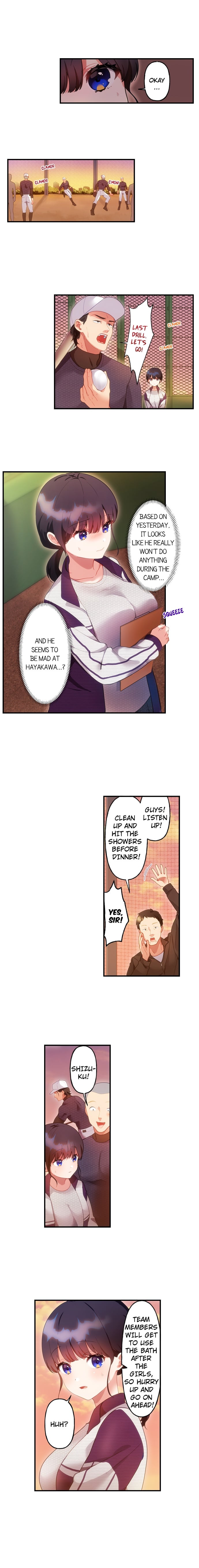 The Toy of 100 Baseball Players (Uncensored) Chapter 13 - Page 6