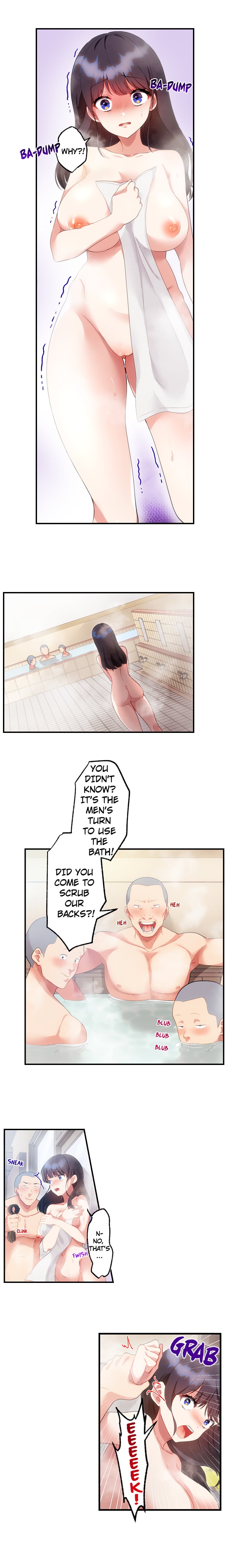 The Toy of 100 Baseball Players (Uncensored) Chapter 13 - Page 8