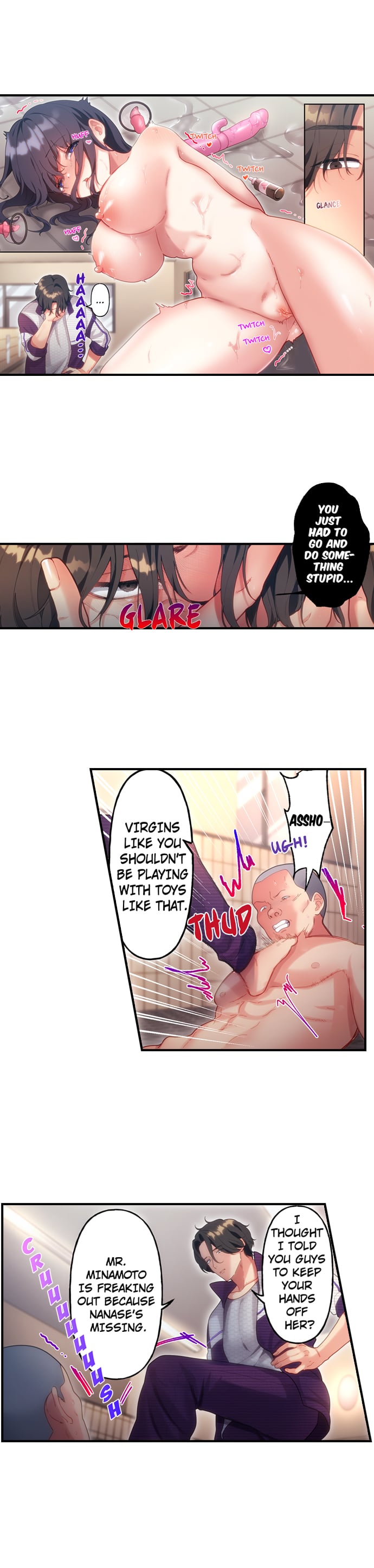 The Toy of 100 Baseball Players (Uncensored) Chapter 16 - Page 7