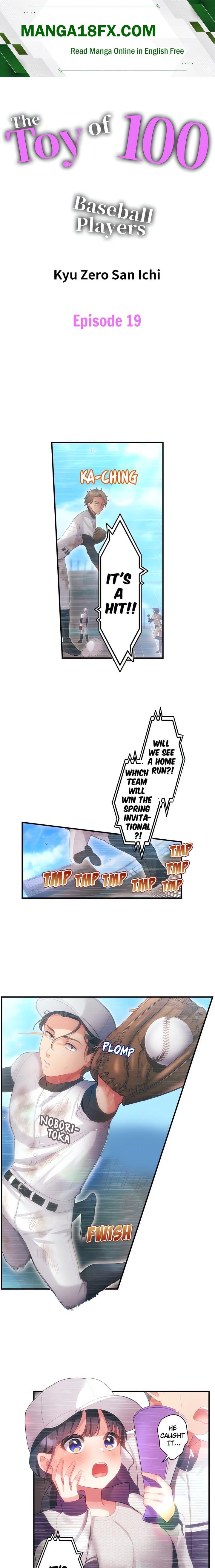 The Toy of 100 Baseball Players (Uncensored) Chapter 19 - Page 1