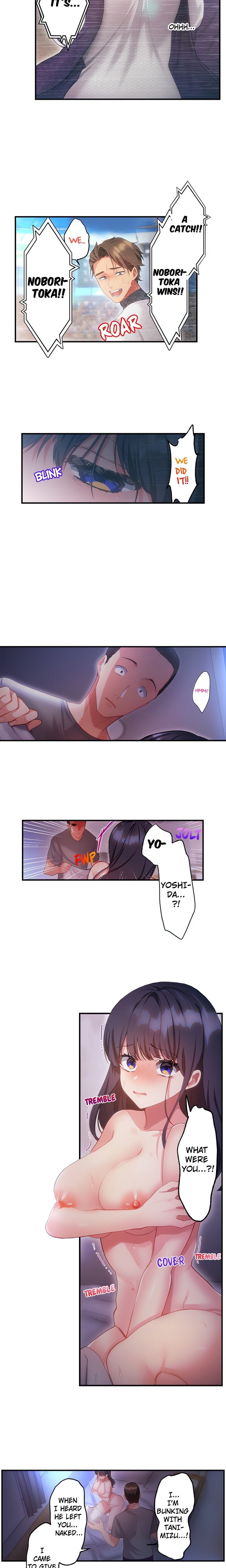 The Toy of 100 Baseball Players (Uncensored) Chapter 19 - Page 2