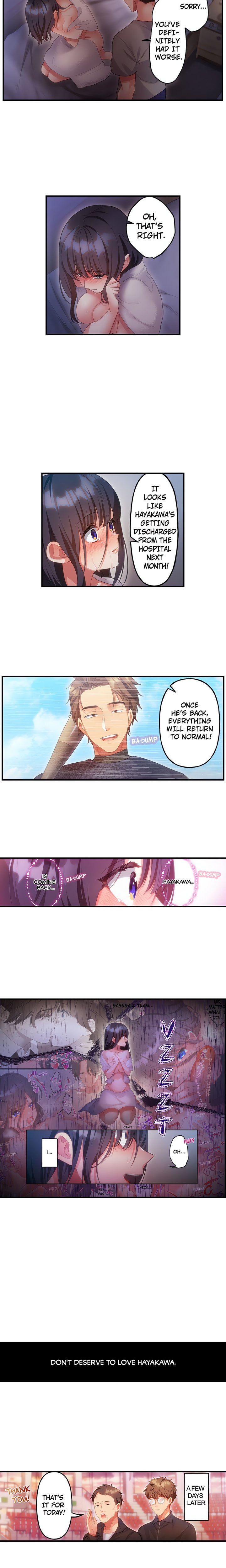 The Toy of 100 Baseball Players (Uncensored) Chapter 19 - Page 4