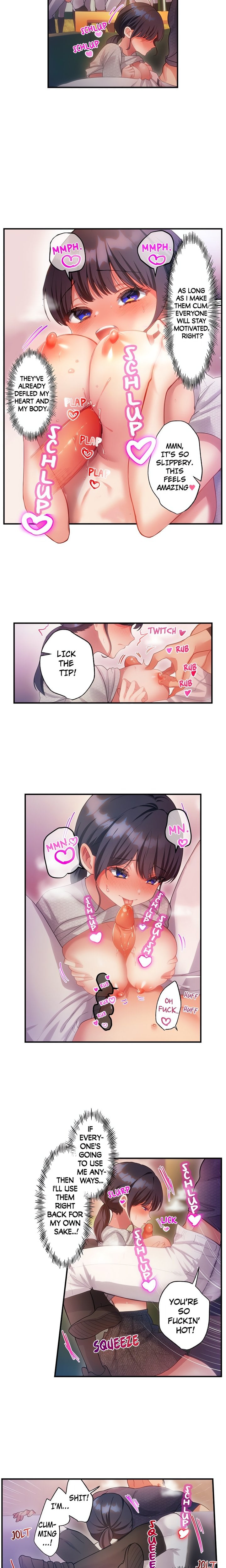 The Toy of 100 Baseball Players (Uncensored) Chapter 19 - Page 7