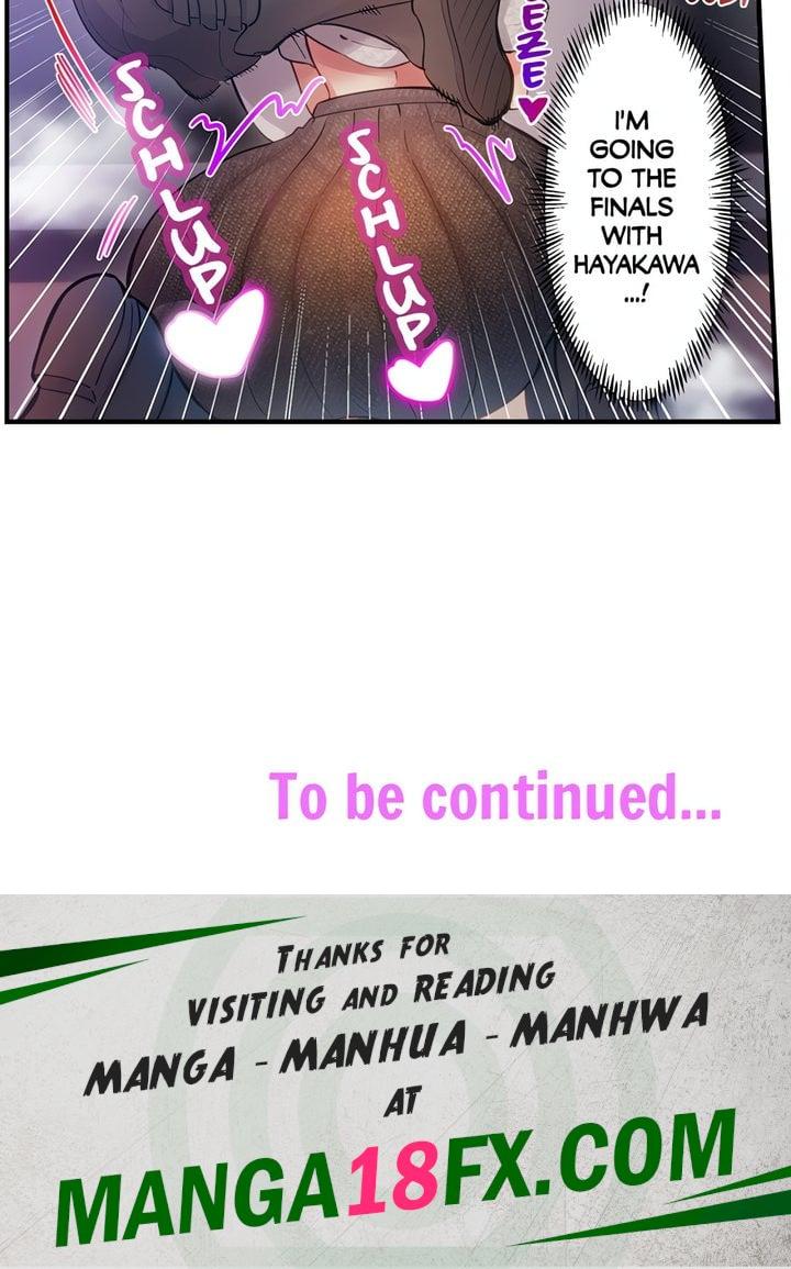 The Toy of 100 Baseball Players (Uncensored) Chapter 19 - Page 8