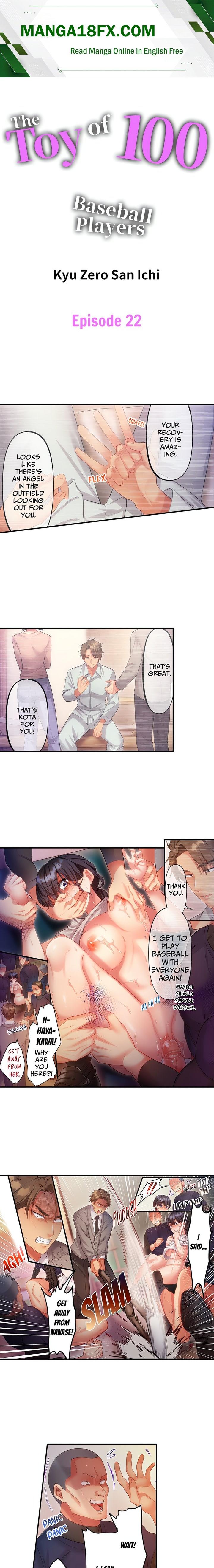 The Toy of 100 Baseball Players (Uncensored) Chapter 22 - Page 1