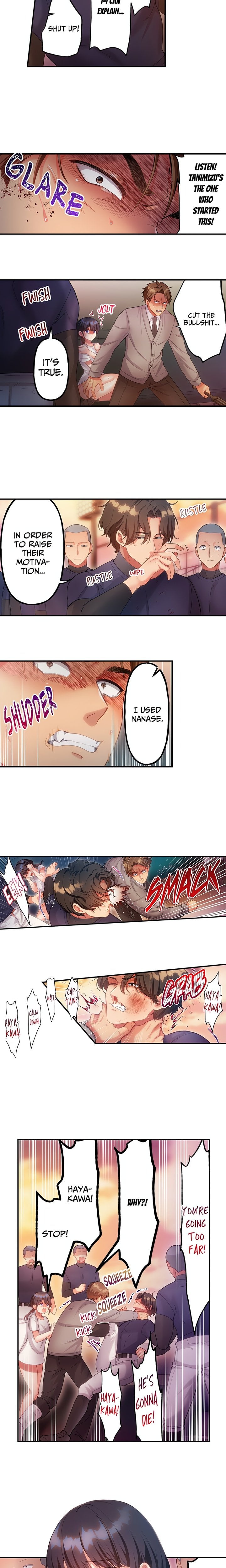 The Toy of 100 Baseball Players (Uncensored) Chapter 22 - Page 2