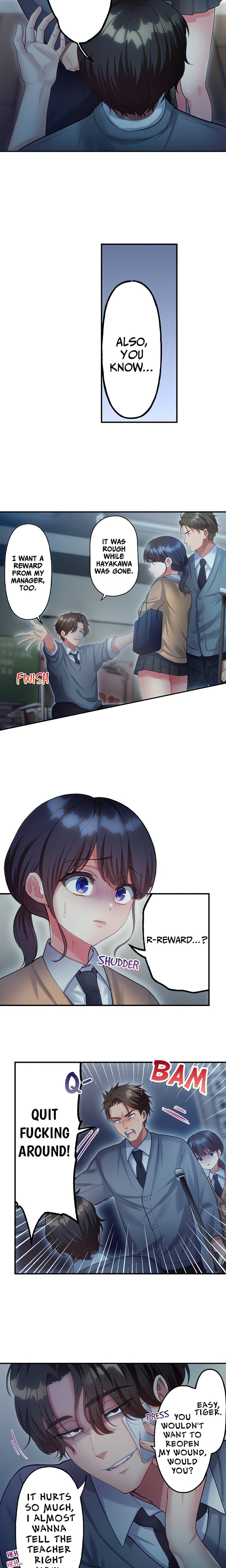 The Toy of 100 Baseball Players (Uncensored) Chapter 25 - Page 5