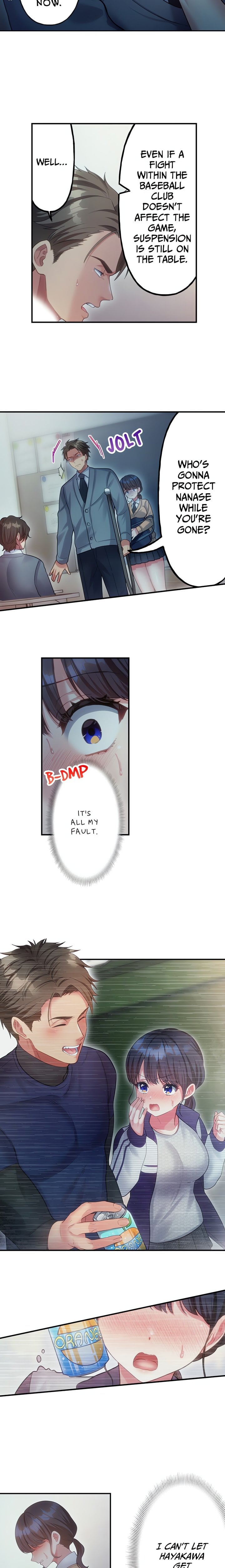The Toy of 100 Baseball Players (Uncensored) Chapter 25 - Page 6