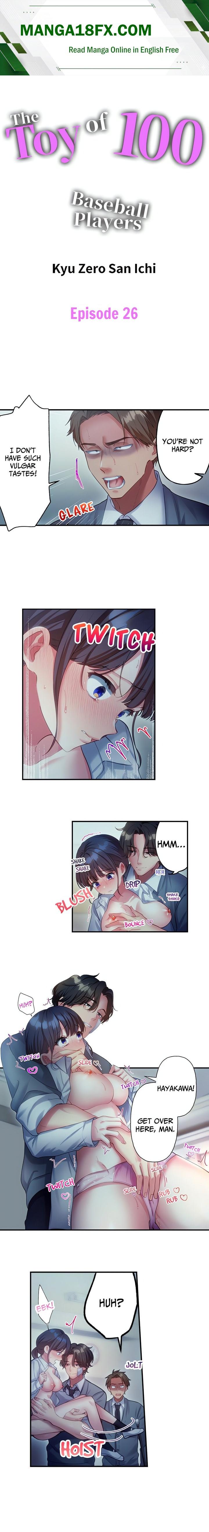 The Toy of 100 Baseball Players (Uncensored) Chapter 26 - Page 1