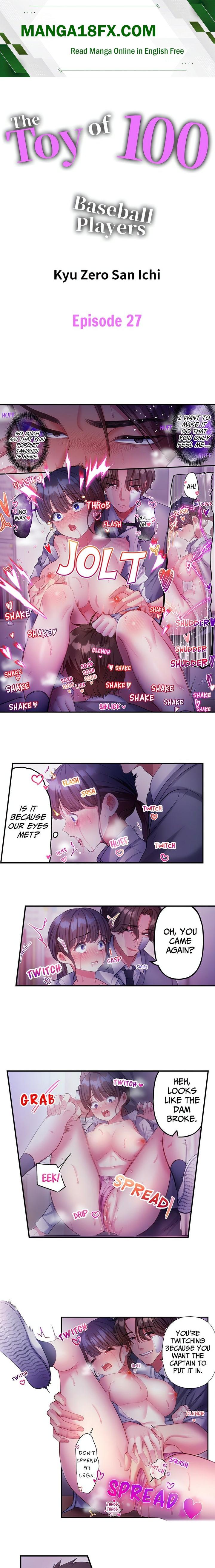 The Toy of 100 Baseball Players (Uncensored) Chapter 27 - Page 1