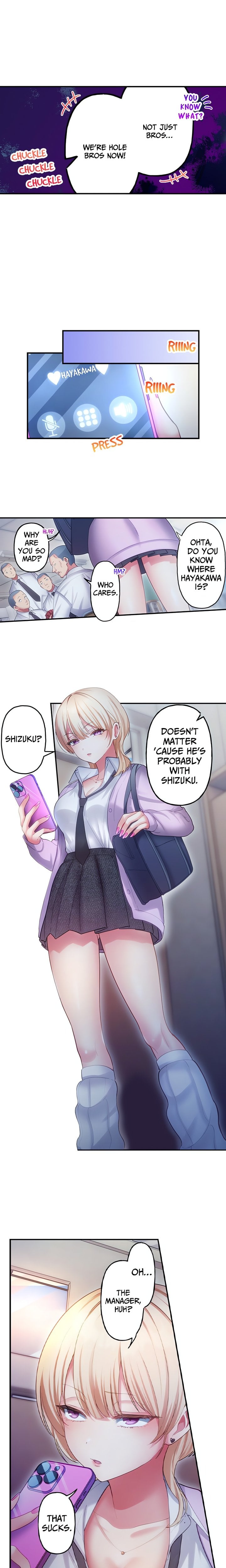 The Toy of 100 Baseball Players (Uncensored) Chapter 27 - Page 6