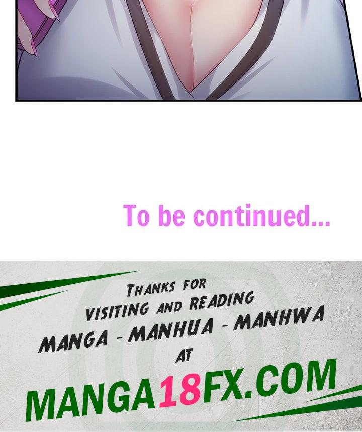The Toy of 100 Baseball Players (Uncensored) Chapter 27 - Page 7