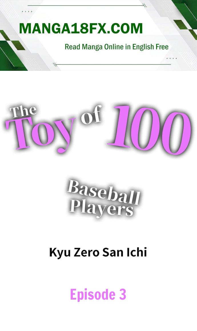 The Toy of 100 Baseball Players (Uncensored) Chapter 3 - Page 1