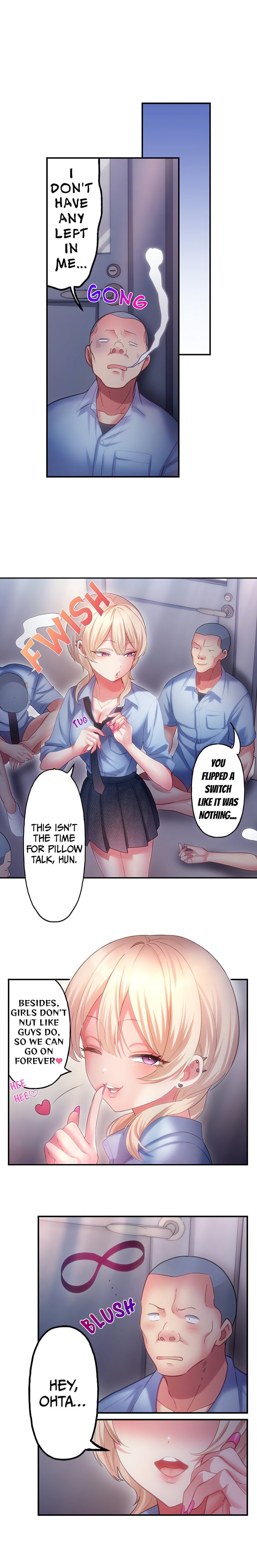 The Toy of 100 Baseball Players (Uncensored) Chapter 30 - Page 8