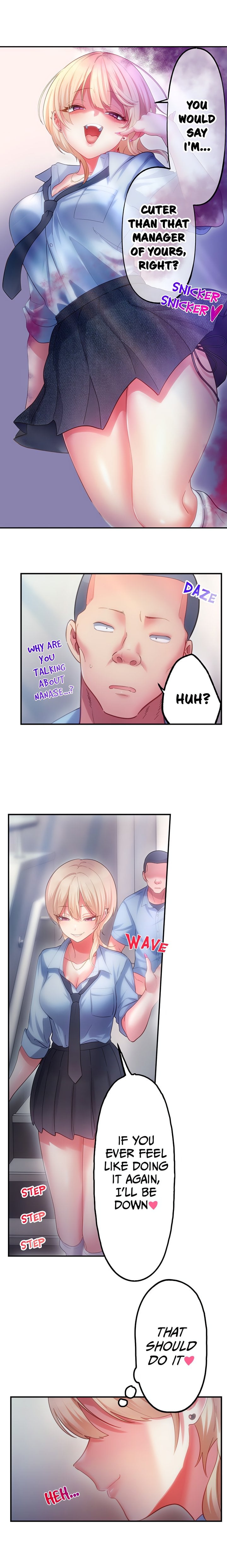 The Toy of 100 Baseball Players (Uncensored) Chapter 30 - Page 9