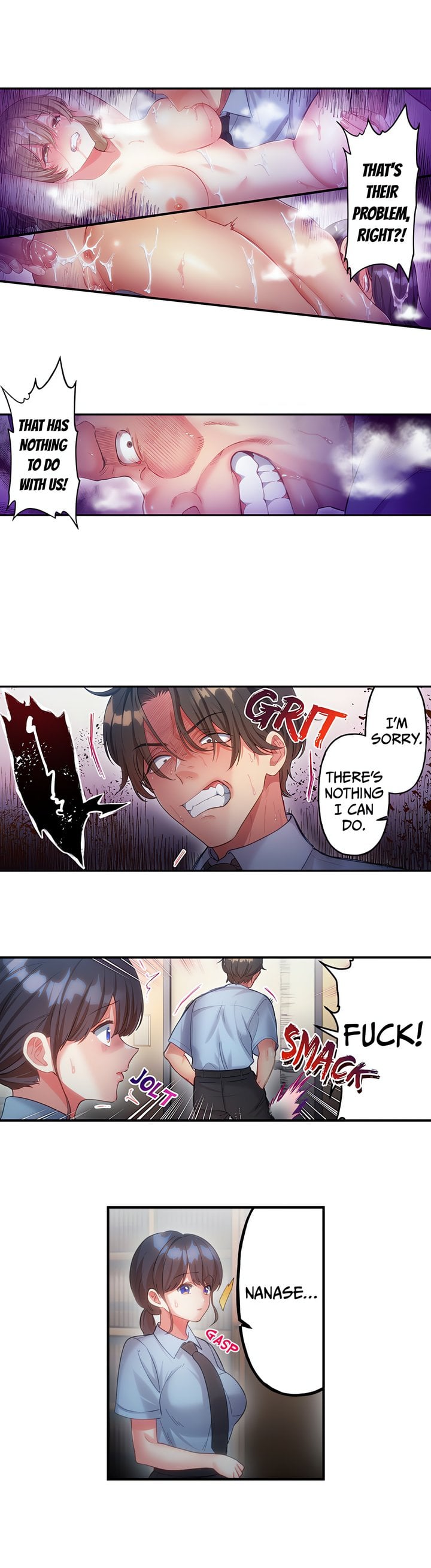The Toy of 100 Baseball Players (Uncensored) Chapter 33 - Page 6