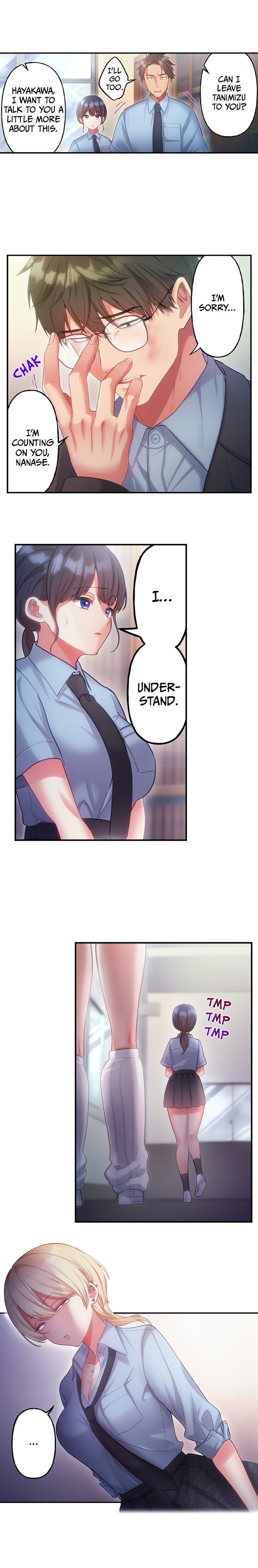The Toy of 100 Baseball Players (Uncensored) Chapter 33 - Page 7