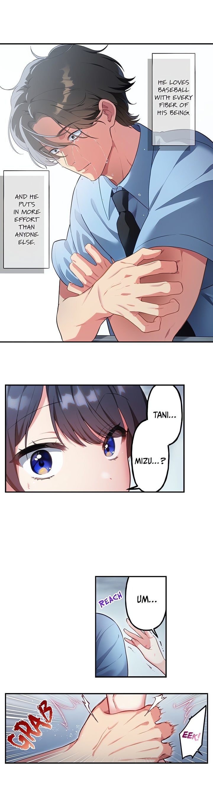 The Toy of 100 Baseball Players (Uncensored) Chapter 34 - Page 3