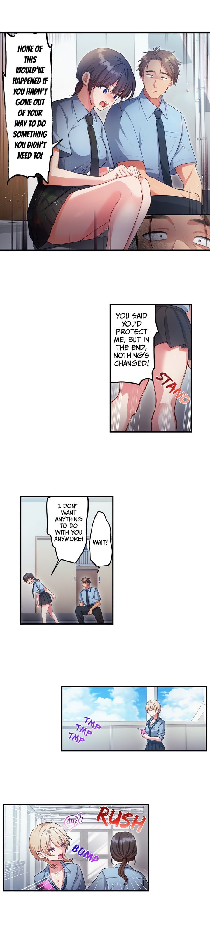 The Toy of 100 Baseball Players (Uncensored) Chapter 37 - Page 5