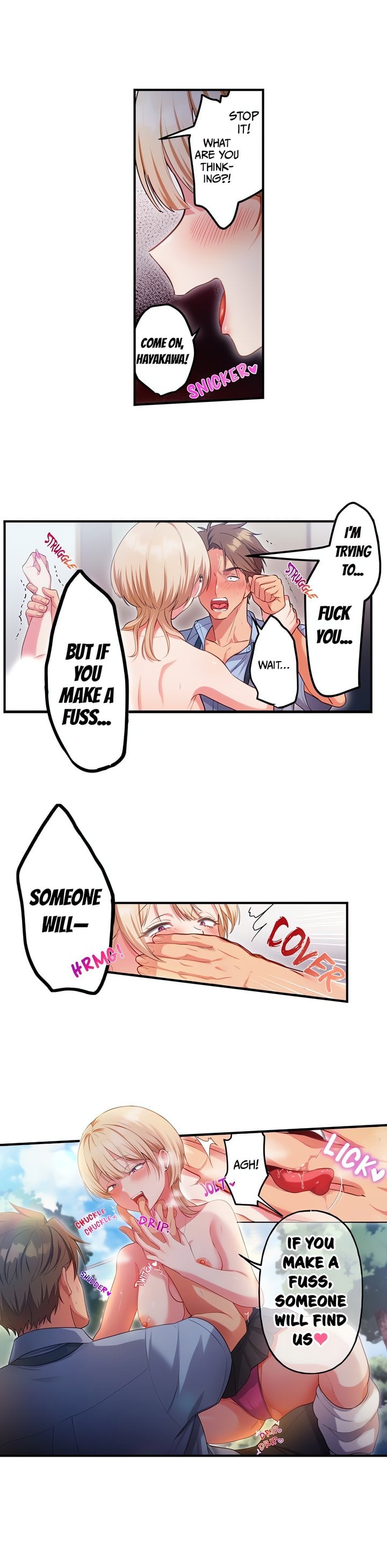 The Toy of 100 Baseball Players (Uncensored) Chapter 38 - Page 2