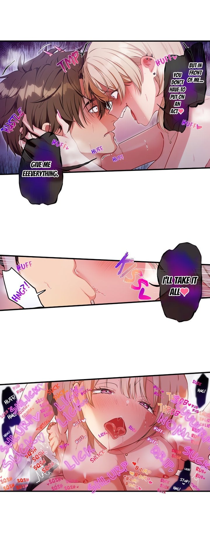 The Toy of 100 Baseball Players (Uncensored) Chapter 39 - Page 2