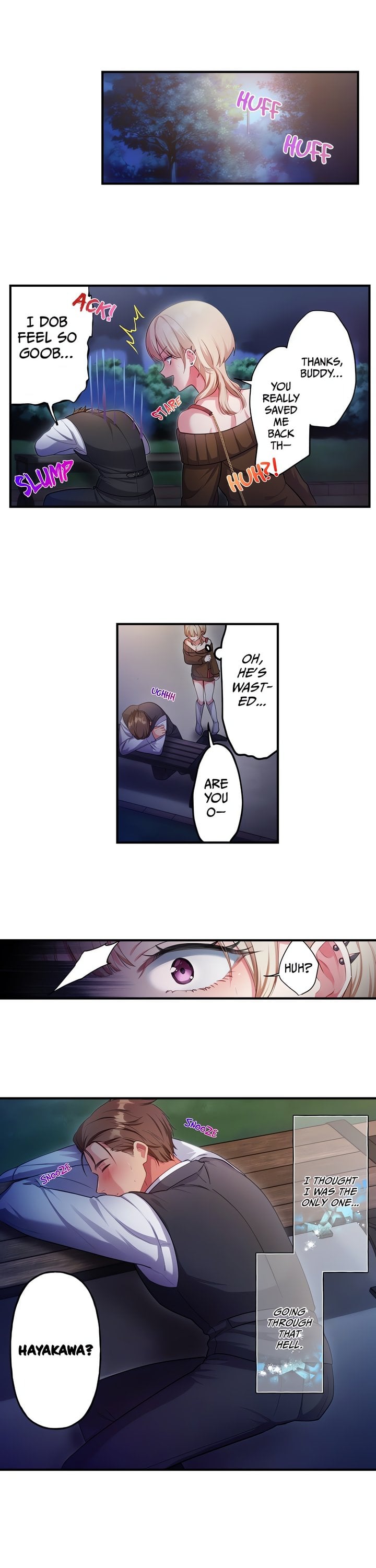 The Toy of 100 Baseball Players (Uncensored) Chapter 39 - Page 9