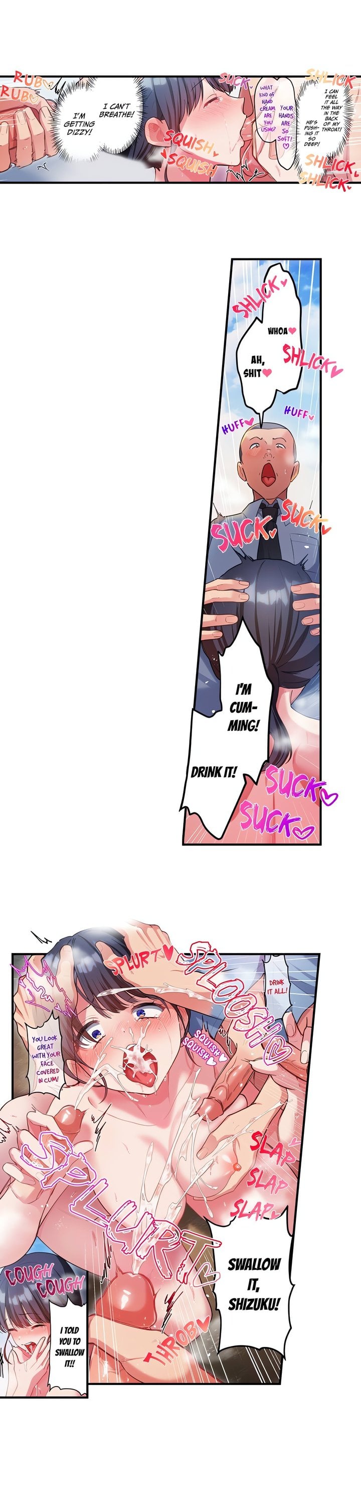 The Toy of 100 Baseball Players (Uncensored) Chapter 41 - Page 6