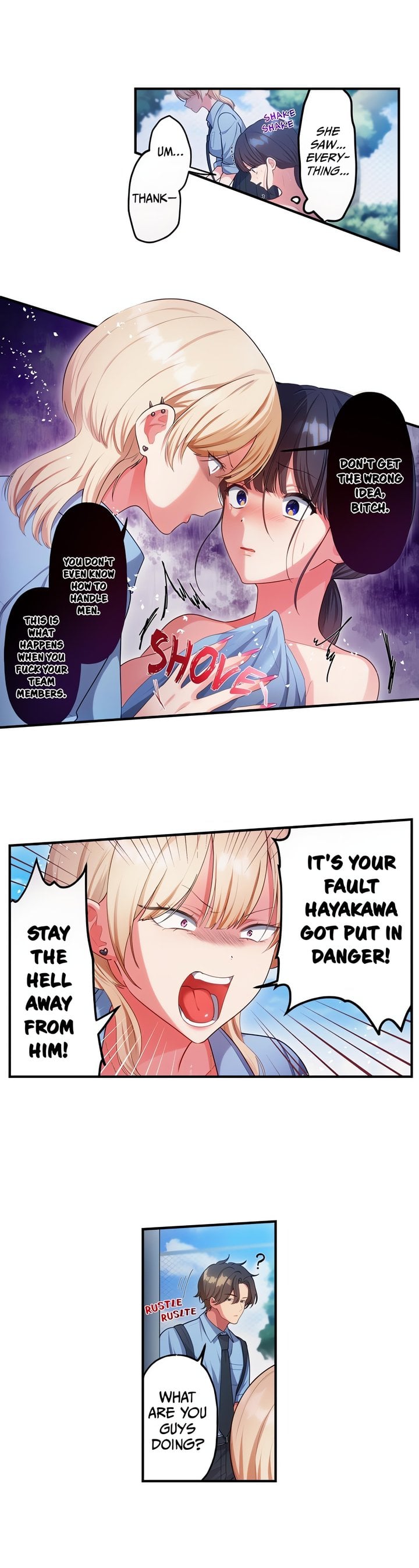 The Toy of 100 Baseball Players (Uncensored) Chapter 42 - Page 8