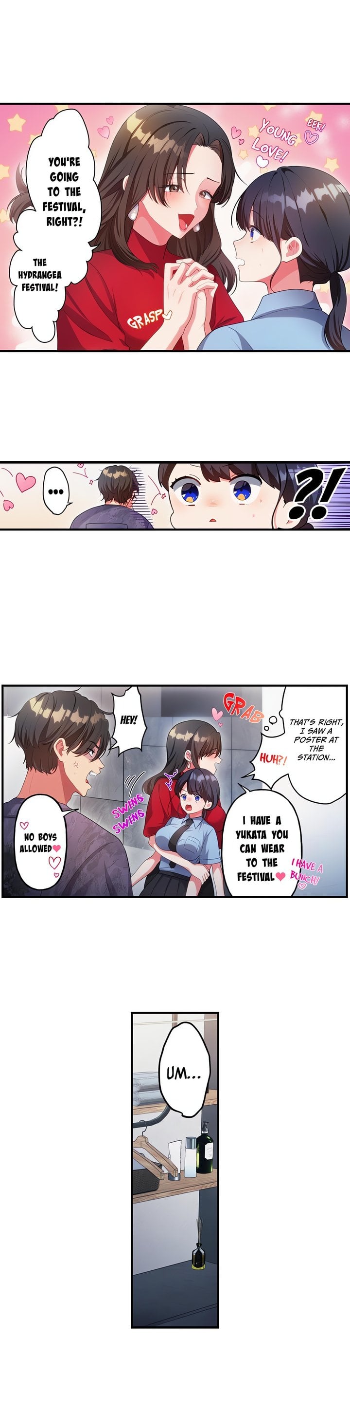 The Toy of 100 Baseball Players (Uncensored) Chapter 44 - Page 9