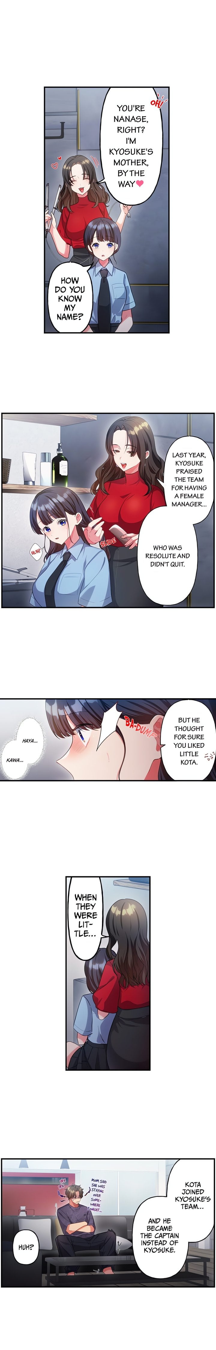 The Toy of 100 Baseball Players (Uncensored) Chapter 45 - Page 2