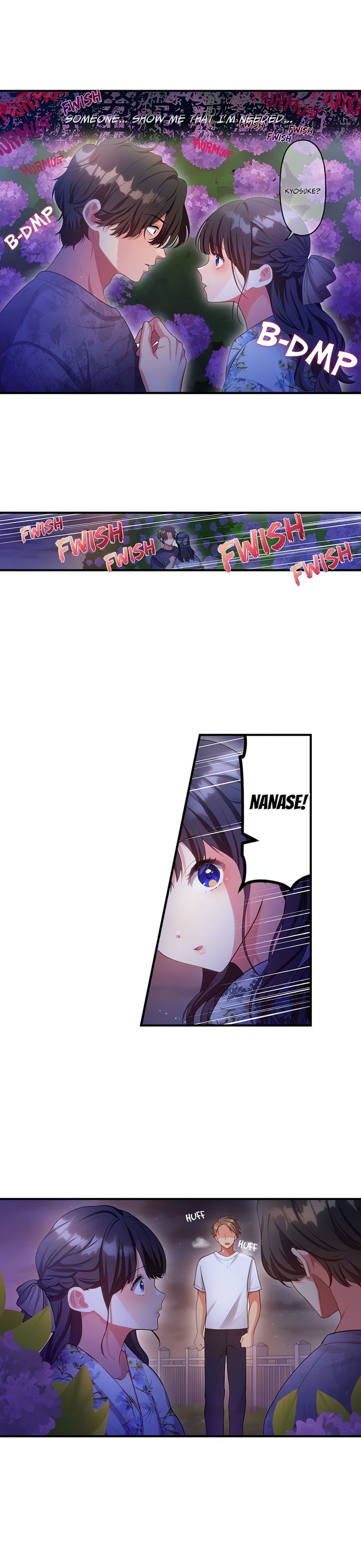 The Toy of 100 Baseball Players (Uncensored) Chapter 45 - Page 8