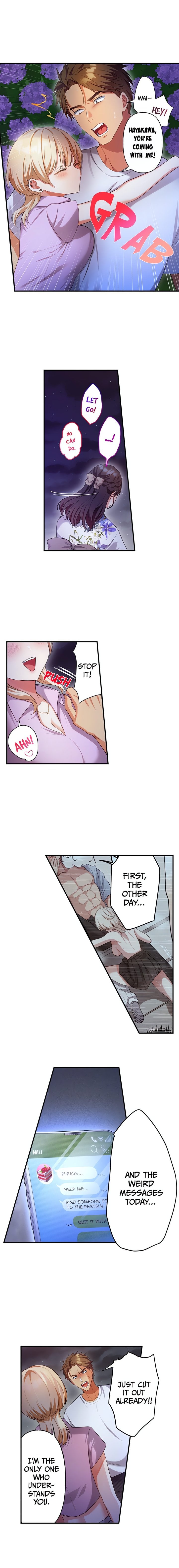 The Toy of 100 Baseball Players (Uncensored) Chapter 46 - Page 4