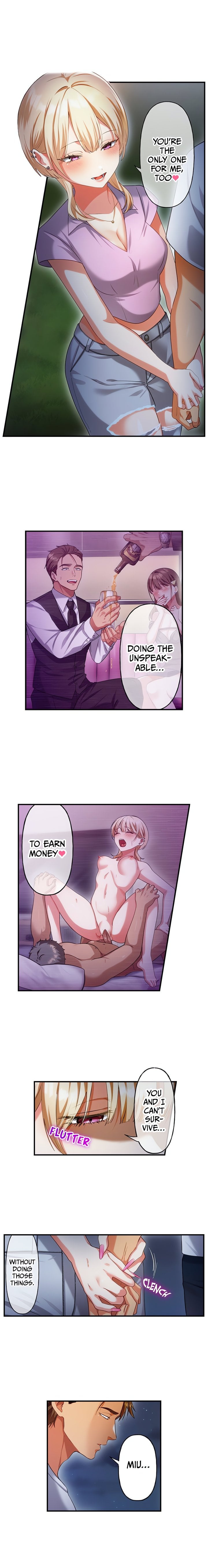 The Toy of 100 Baseball Players (Uncensored) Chapter 46 - Page 5