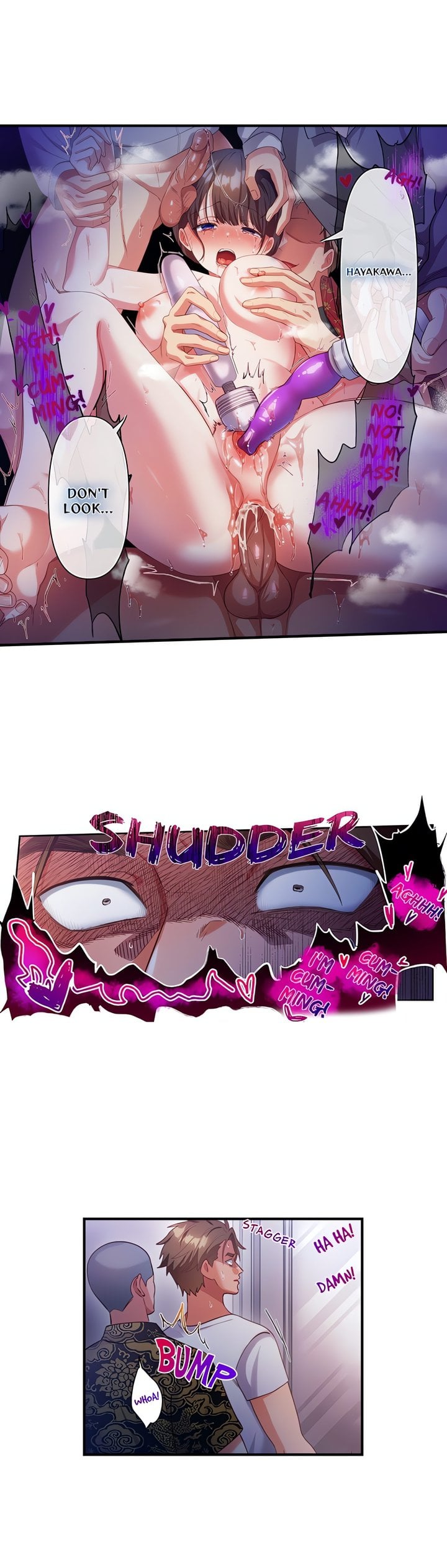 The Toy of 100 Baseball Players (Uncensored) Chapter 47 - Page 5