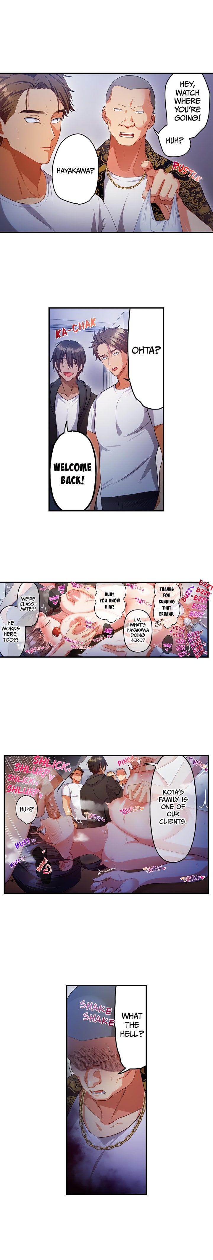 The Toy of 100 Baseball Players (Uncensored) Chapter 47 - Page 6