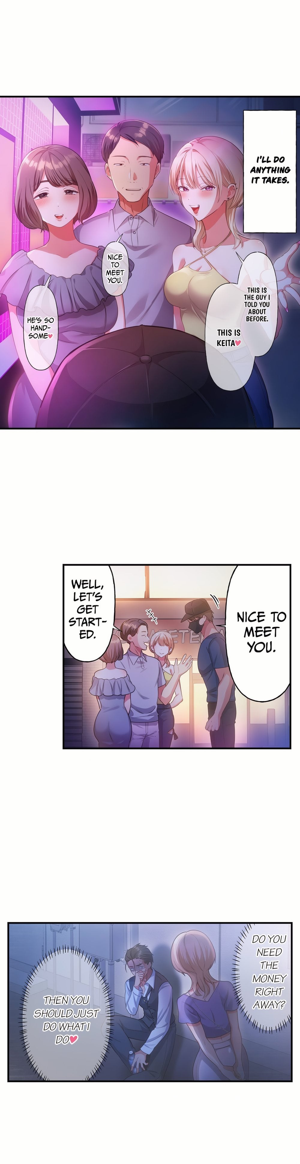 The Toy of 100 Baseball Players (Uncensored) Chapter 52 - Page 9