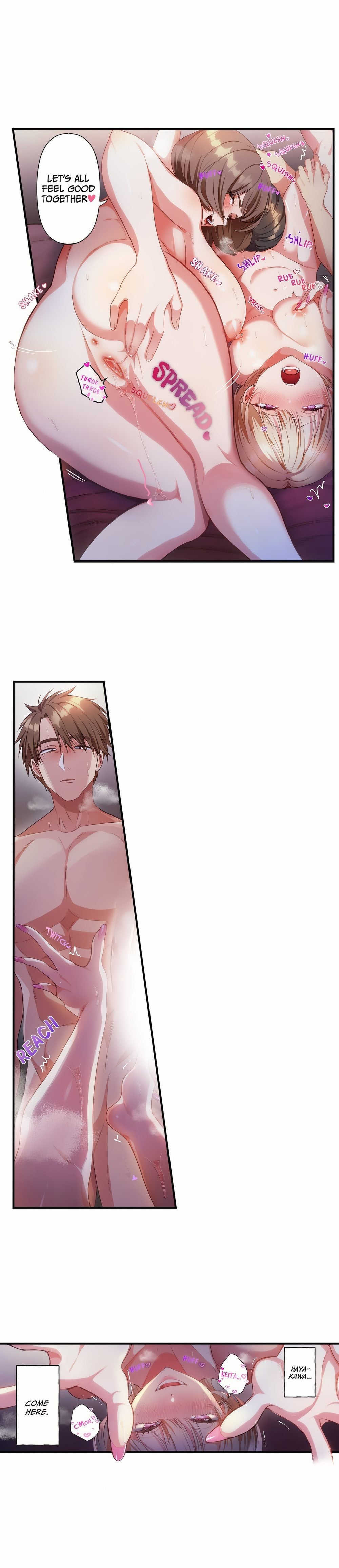 The Toy of 100 Baseball Players (Uncensored) Chapter 53 - Page 4
