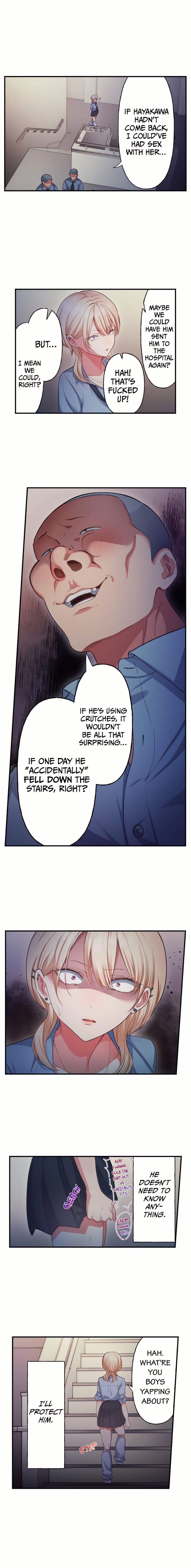 The Toy of 100 Baseball Players (Uncensored) Chapter 53 - Page 6