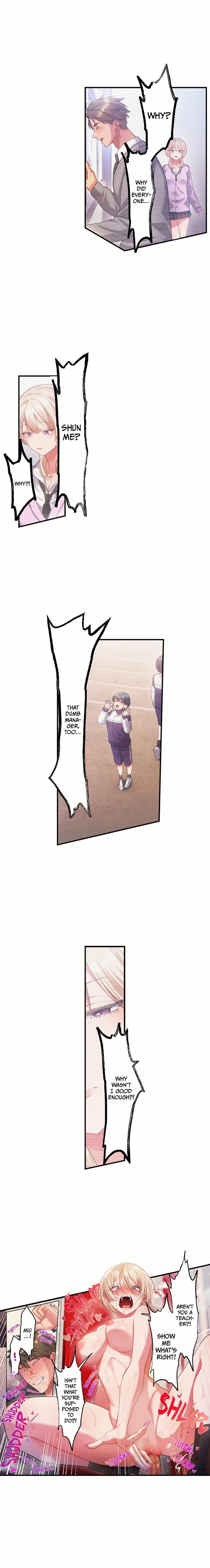 The Toy of 100 Baseball Players (Uncensored) Chapter 57 - Page 4