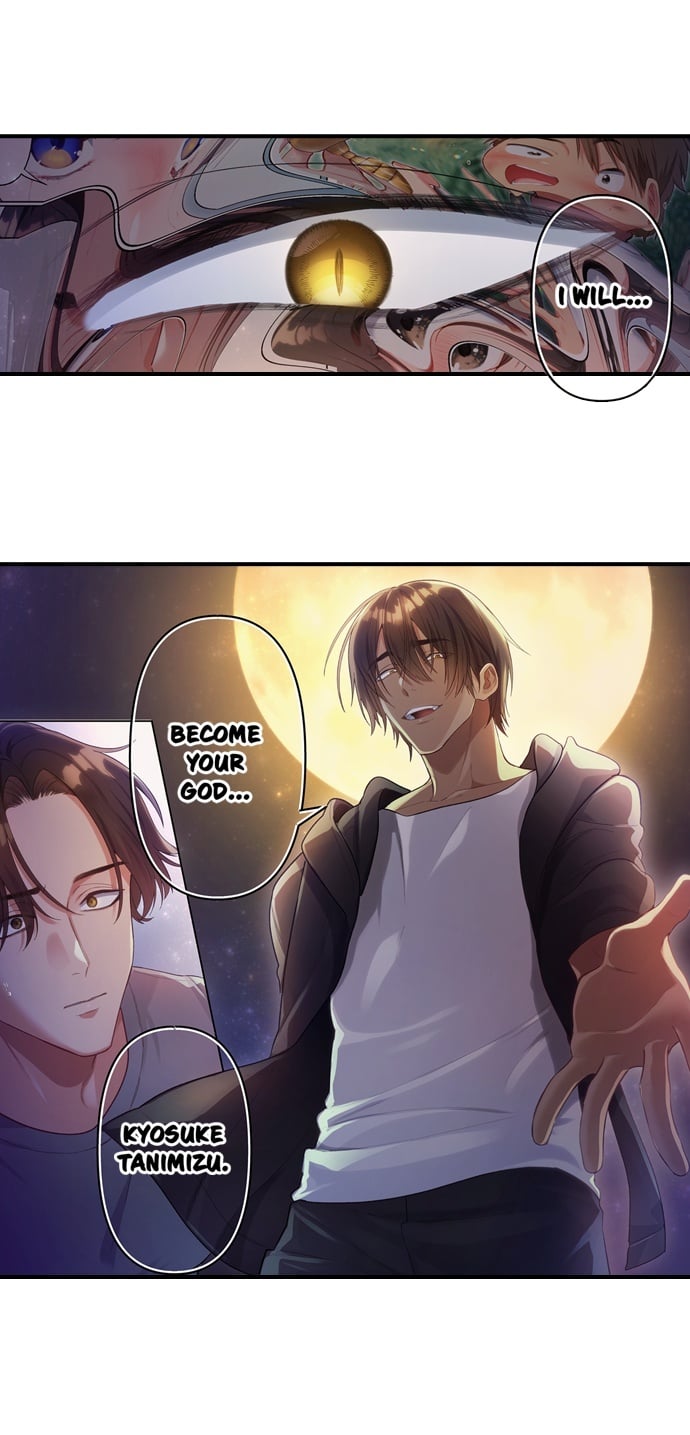 The Toy of 100 Baseball Players (Uncensored) Chapter 69 - Page 9