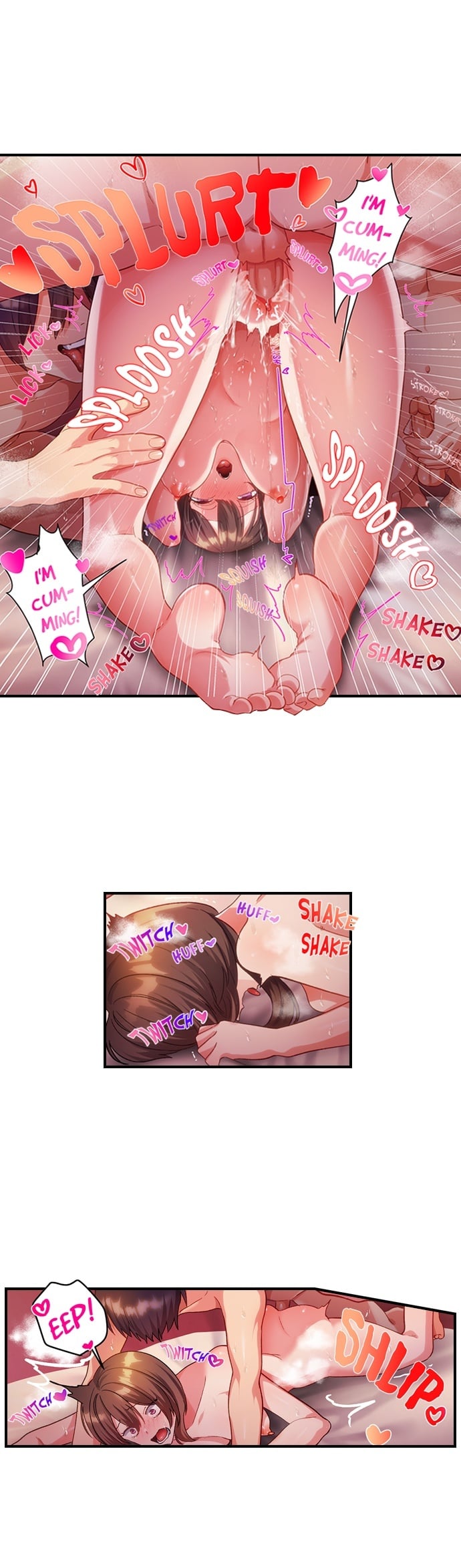 The Toy of 100 Baseball Players (Uncensored) Chapter 72 - Page 5