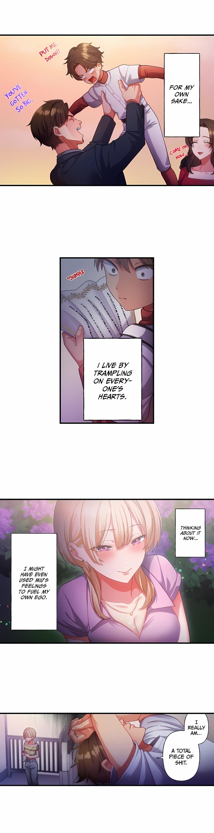 The Toy of 100 Baseball Players (Uncensored) Chapter 73 - Page 4
