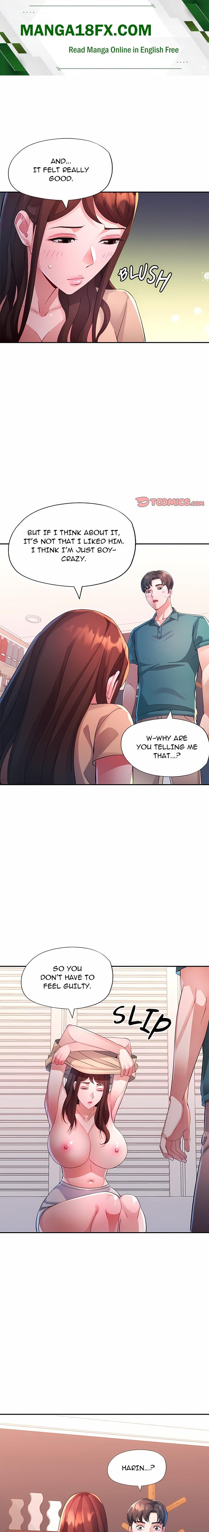 Intimate Tutoring Chapter 21 - Page 1