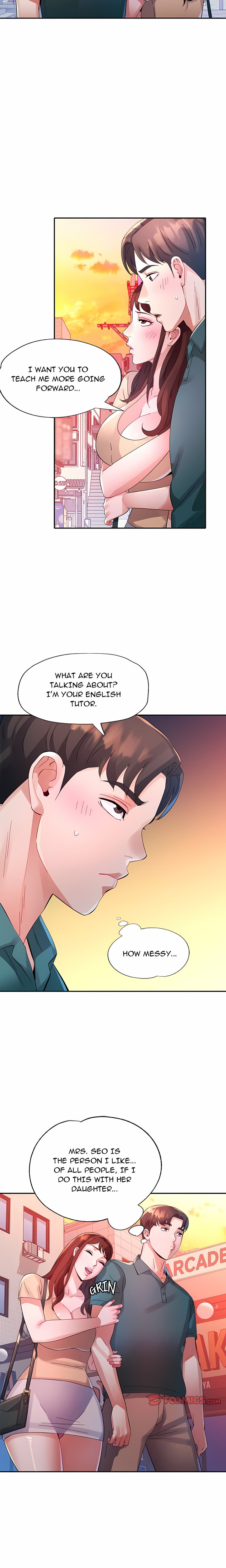 Intimate Tutoring Chapter 21 - Page 18