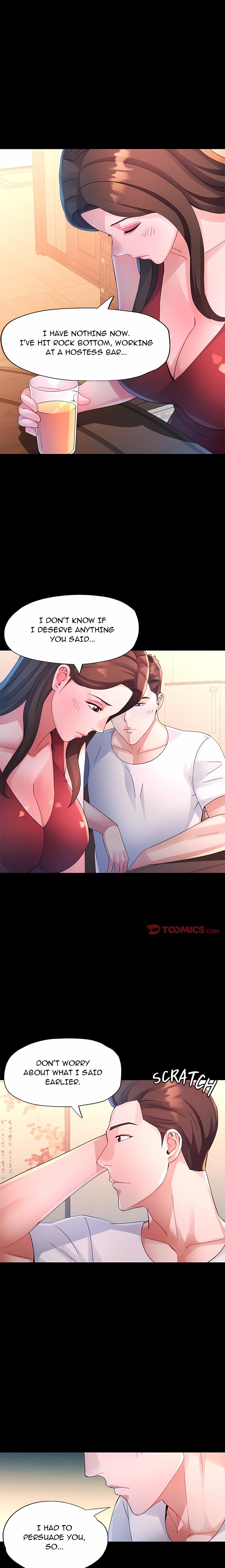 Intimate Tutoring Chapter 25 - Page 12
