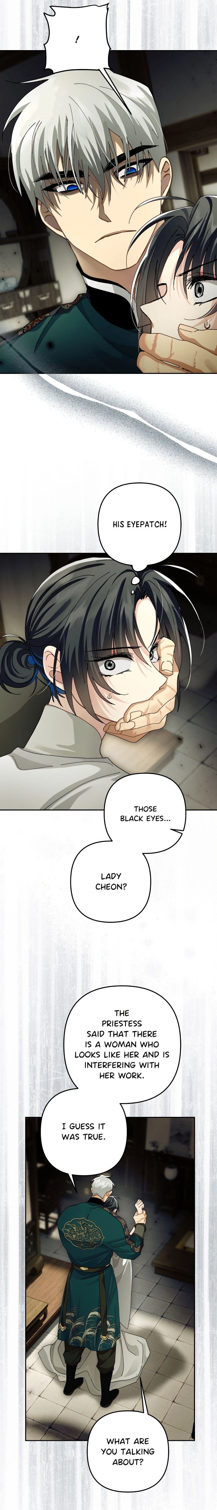 Kingdom of Innocence (Uncensored) Chapter 46 - Page 17