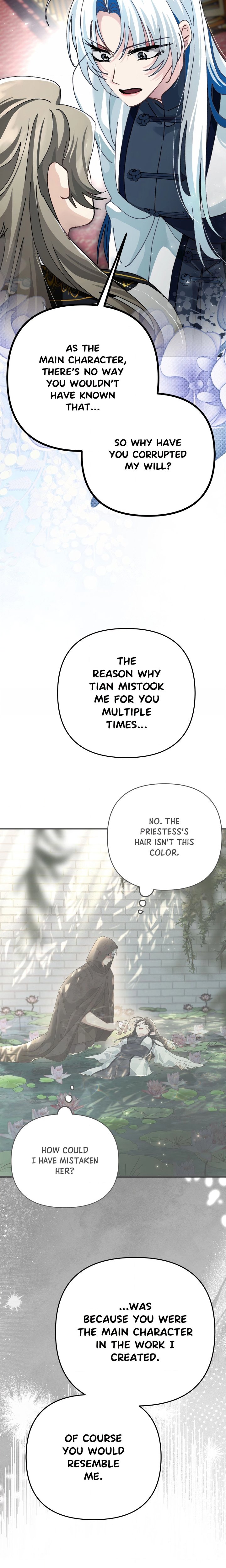 Kingdom of Innocence (Uncensored) Chapter 51 - Page 16