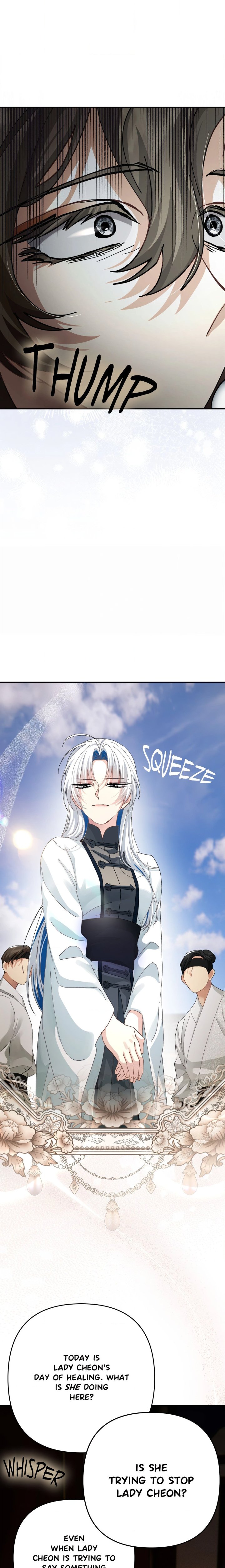 Kingdom of Innocence (Uncensored) Chapter 51 - Page 17