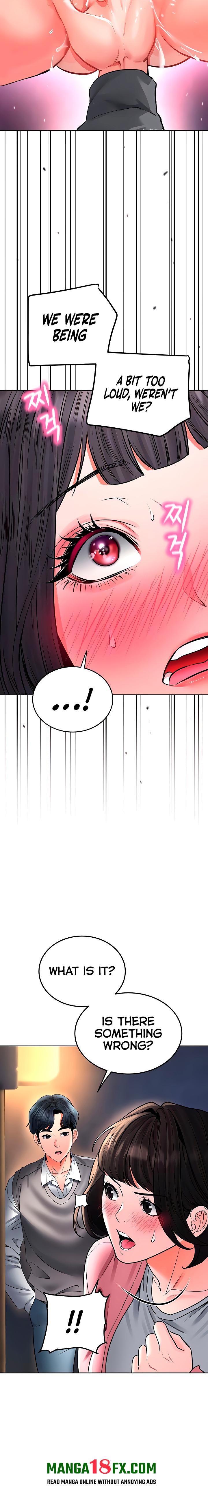 The Inheritor Chapter 27 - Page 6