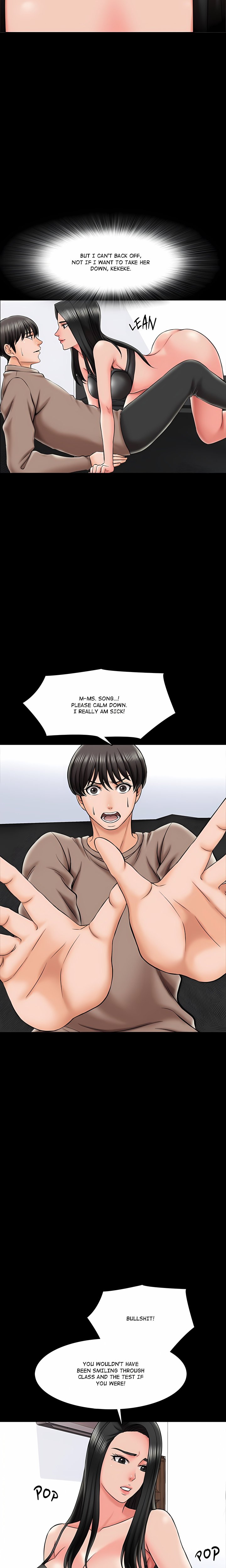 A+ for Pleasure Chapter 22 - Page 14